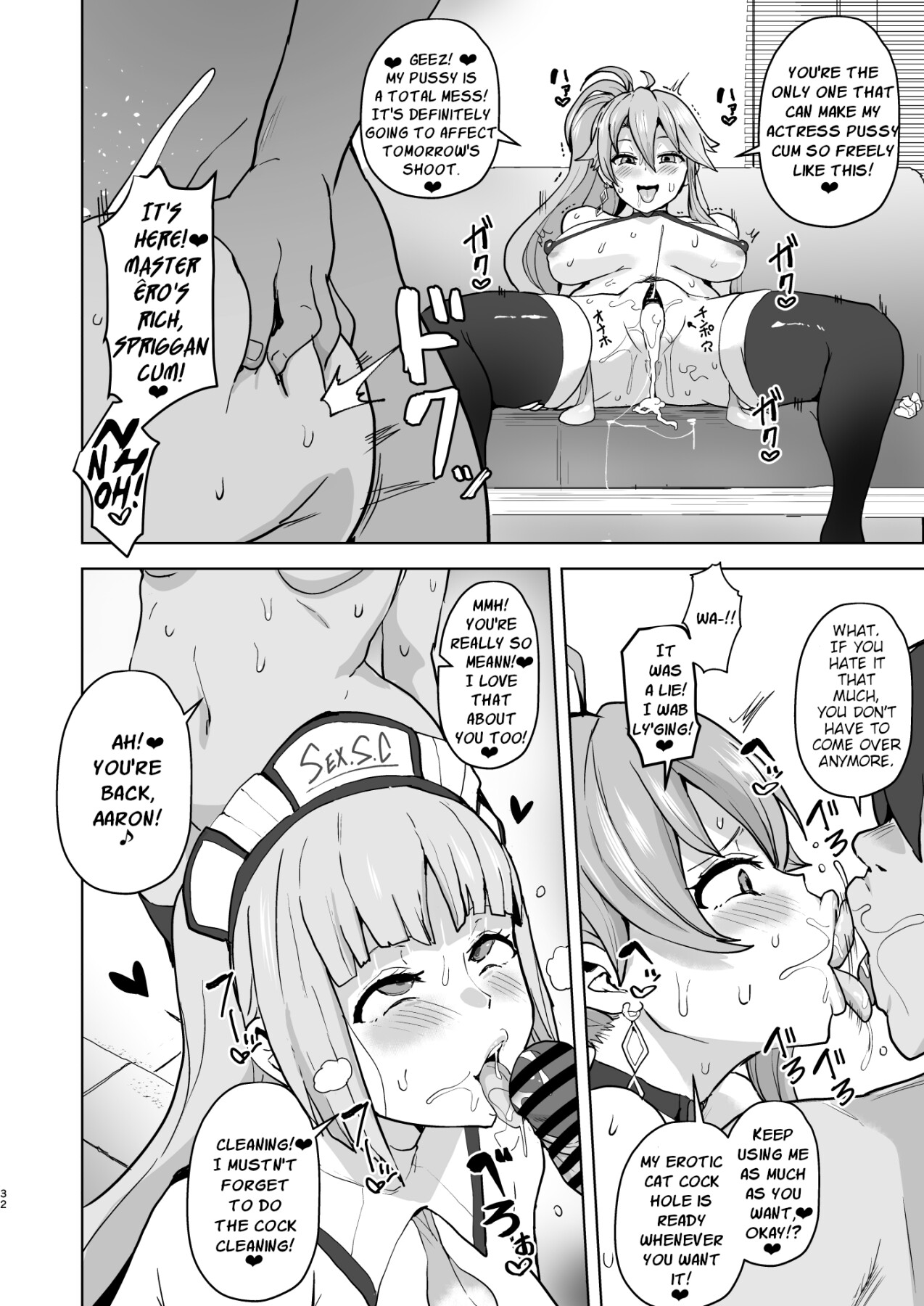 Hentai Manga Comic-Trails of Change-Read-31